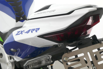 KAWASAKI ZX 4 RR ANNIVERSARY