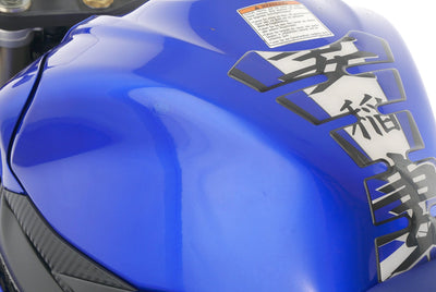 SUZUKI GSX R 600