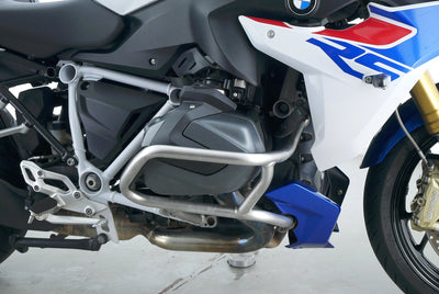 BMW R 1250 RS