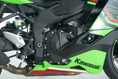 KAWASAKI ZX-4RR