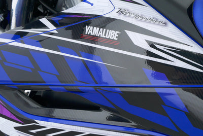YAMAHA WR 125 R