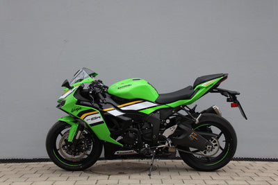 KAWASAKI NINJA ZX-6R